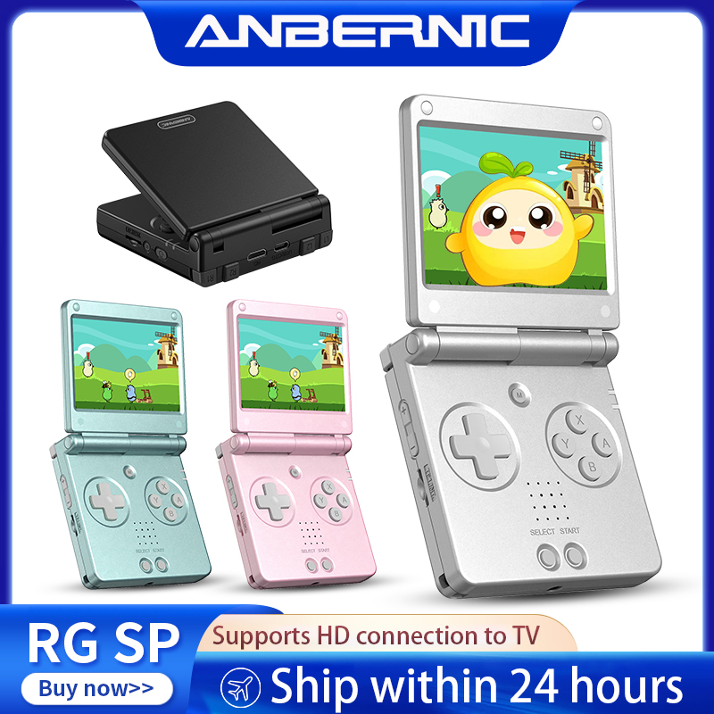 Retro Gaming On - Портативная игровая консоль Anbernic RGSP Flip