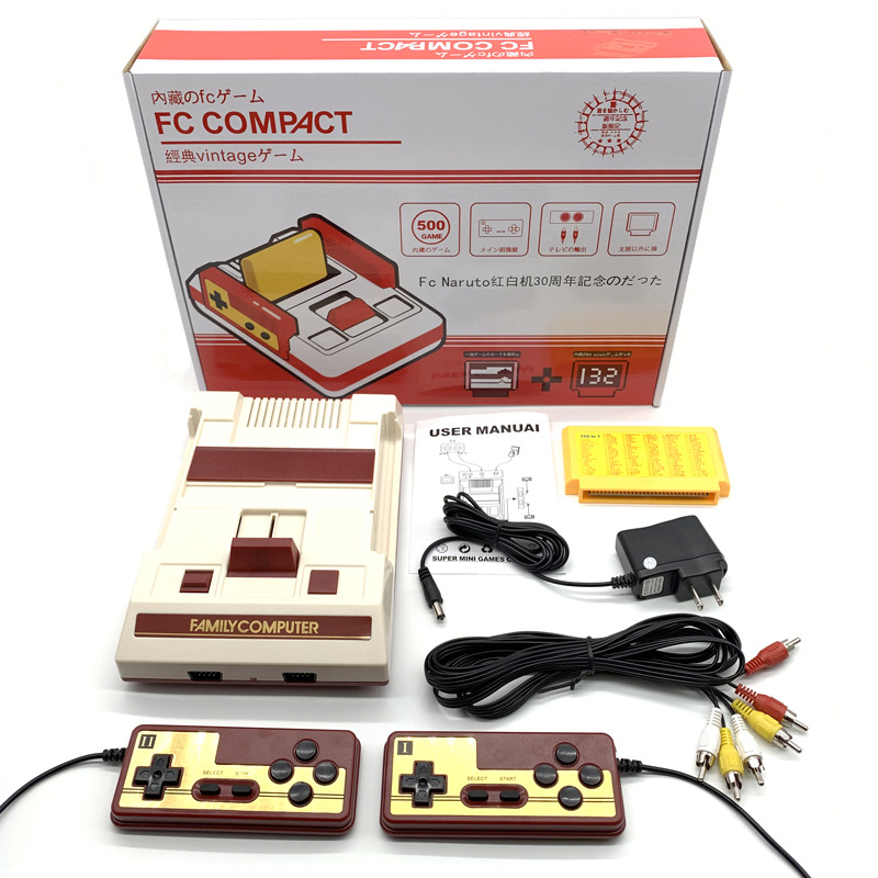 Retro Gaming And Projector - 500 в 1 Классические игры FC